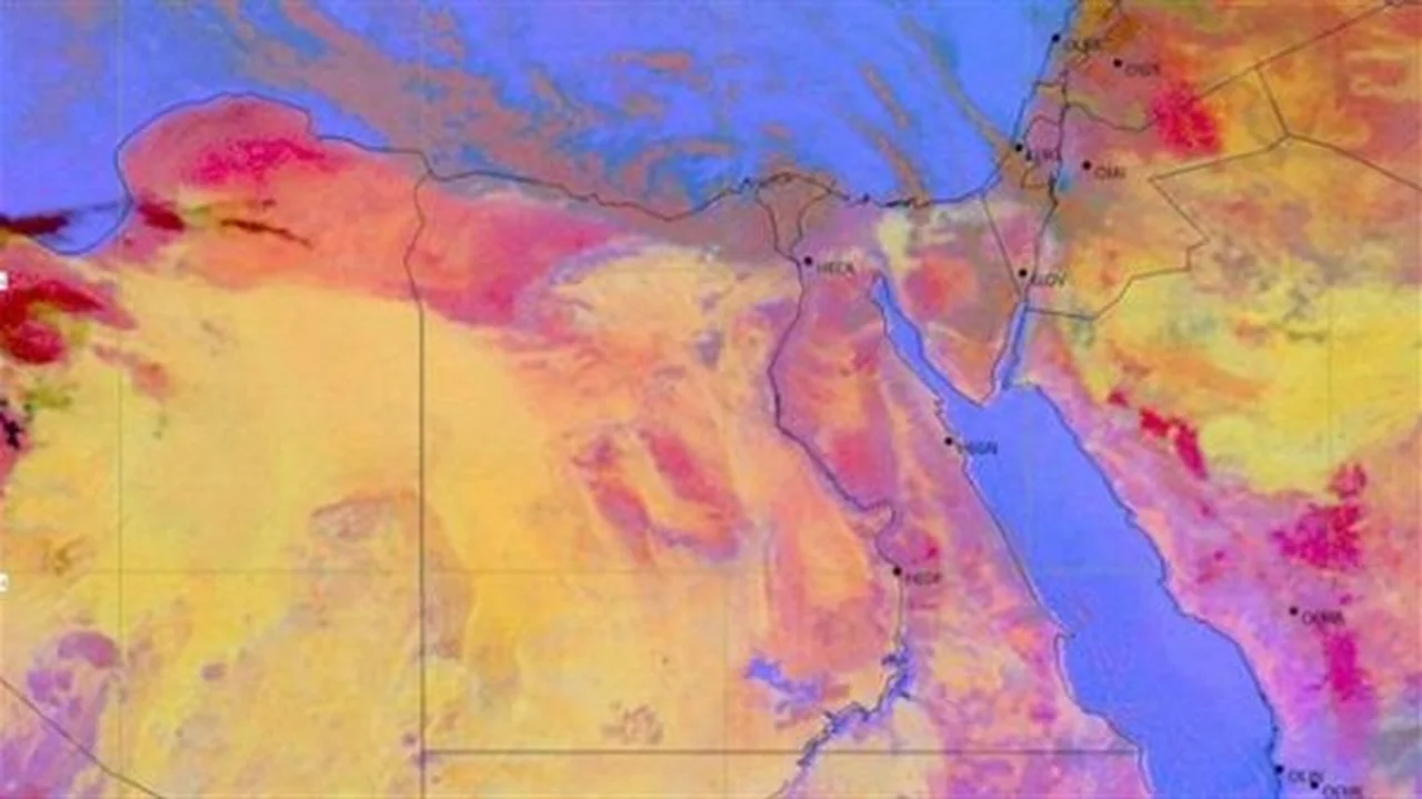 توقعات حالة الطقس وأبرز الظواهر الجوية من الأحد حتى يوم الخميس المقبل